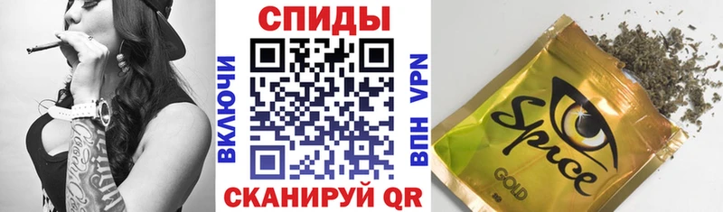 купить наркоту Можга Бутират оксана
