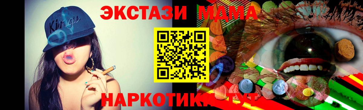 Ecstasy  Можга  Экстази louis Vuitton 