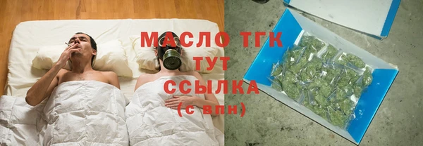 PSILOCYBIN Горнозаводск