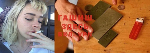 PSILOCYBIN Горнозаводск