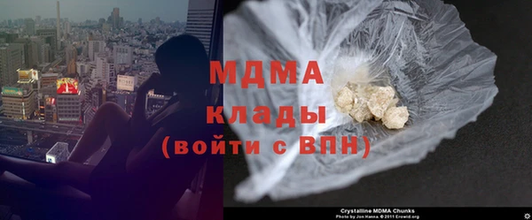 PSILOCYBIN Горнозаводск