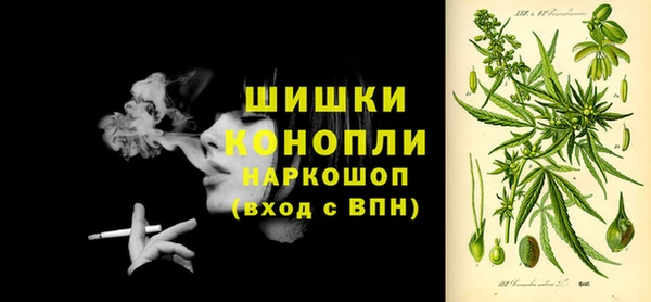 первитин Горняк