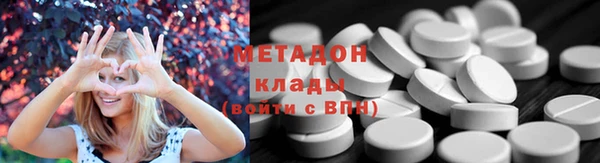 PSILOCYBIN Горнозаводск