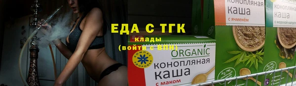 PSILOCYBIN Горнозаводск