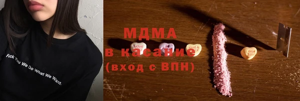 первитин Горняк