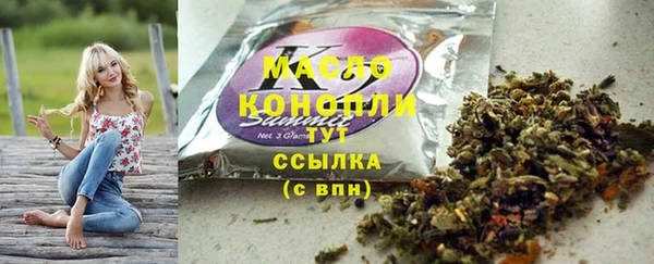 PSILOCYBIN Горнозаводск