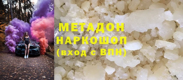 PSILOCYBIN Горнозаводск