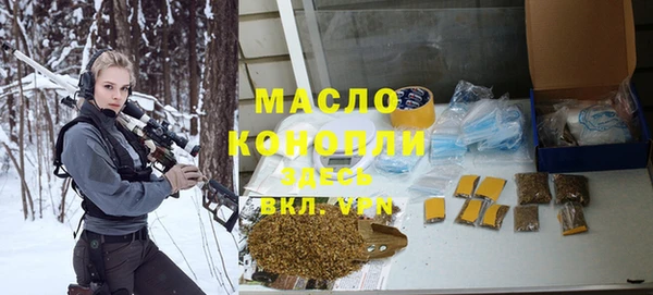 PSILOCYBIN Горнозаводск
