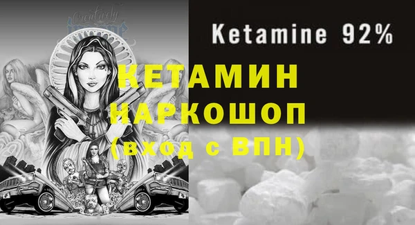 PSILOCYBIN Горнозаводск