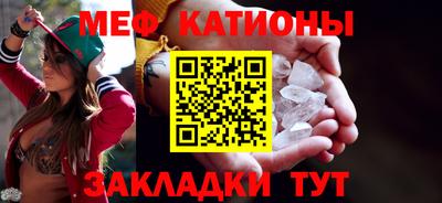 прущая мука Жуковский