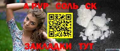 прущая мука Жуковский