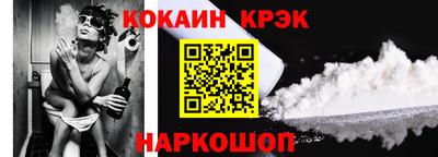 альфа пвп Балашиха