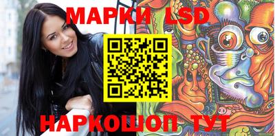 мефедрон Заволжье