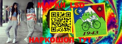 альфа пвп Заводоуковск