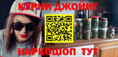 прущая мука Жуковский