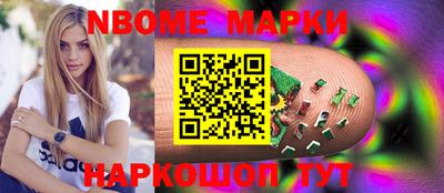 прущая мука Жуковский