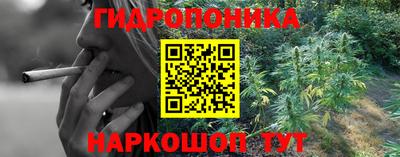 мефедрон Заволжье
