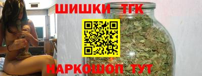 прущая мука Жуковский