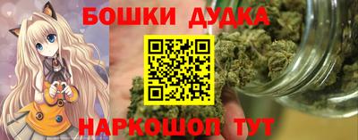 прущая мука Жуковский