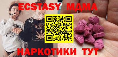 прущая мука Жуковский