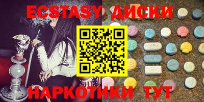 прущая мука Жуковский