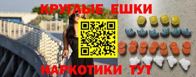 альфа пвп Заводоуковск