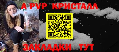 прущая мука Жуковский