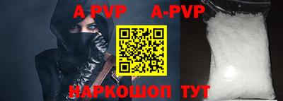 прущая мука Жуковский