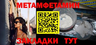 прущая мука Жуковский