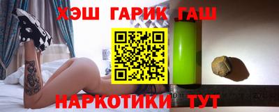 альфа пвп Заводоуковск