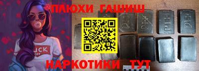 альфа пвп Заводоуковск