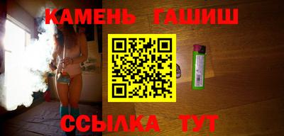 альфа пвп Балашиха