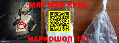 героин Изобильный
