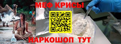 прущая мука Жуковский