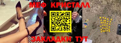 альфа пвп Заводоуковск