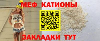 прущая мука Жуковский