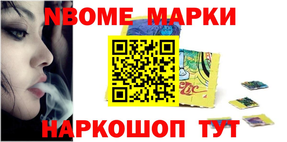 LSD-25 экстази кислота Можга