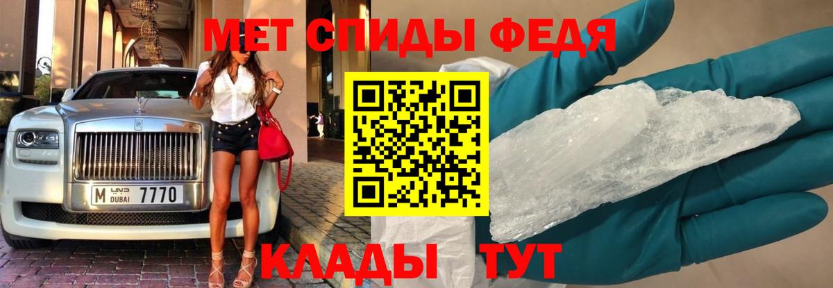ГАШ Можга